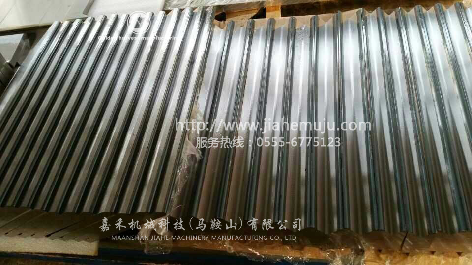 折彎模具，馬鞍山嘉禾機(jī)械科技有限公司