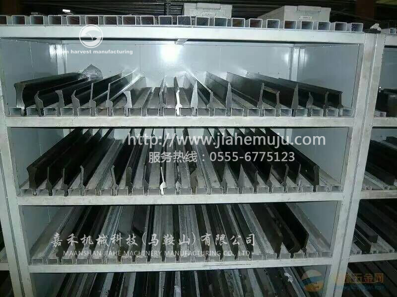 折彎模具，馬鞍山嘉禾機(jī)械科技有限公司